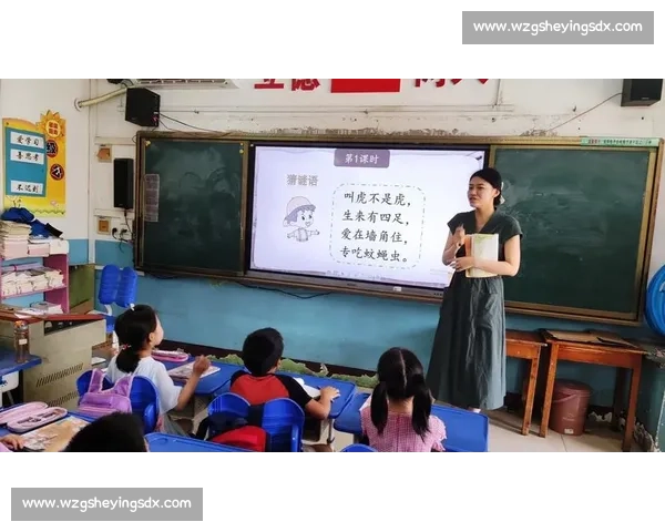 《绽放青春光彩 传递语言魅力 朗诵比赛黑板报展示精彩风采》