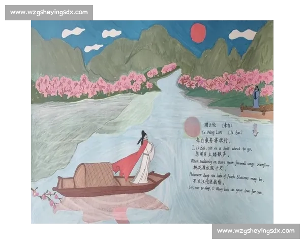 中华诗词大赛:传承经典文化,展现才华风采的诗词盛宴